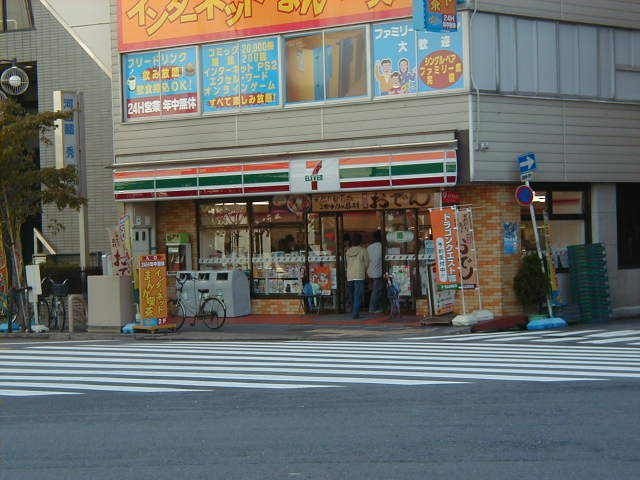 セブンイレブン名古屋則武1丁目店