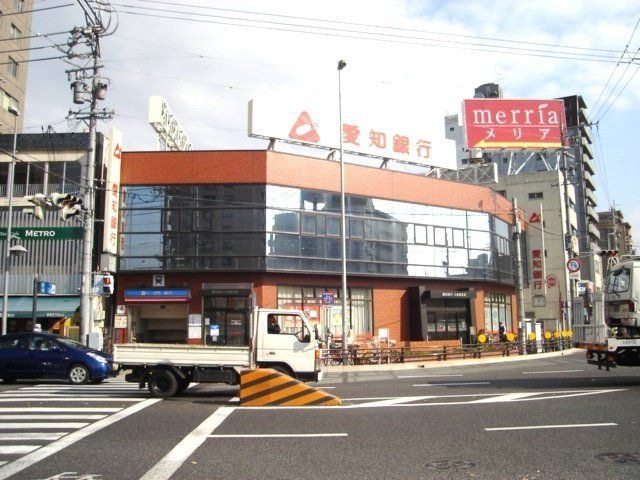 愛知銀行大曽根支店