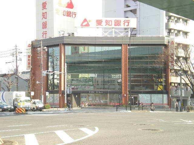 愛知銀行東郊通支店