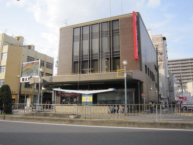 写真:三菱東京UFJ銀行上前津支店