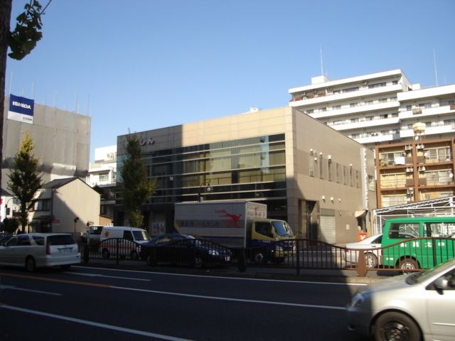 瀬戸信用金庫今池支店