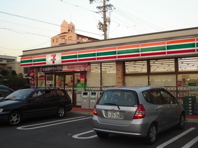 セブンイレブン名古屋柳原店