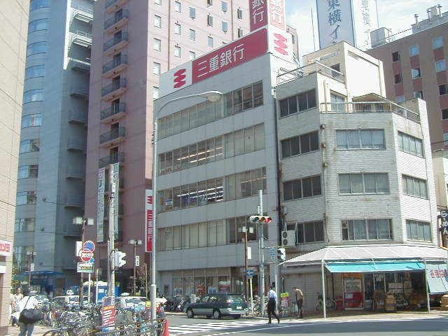 三重銀行名古屋駅前支店