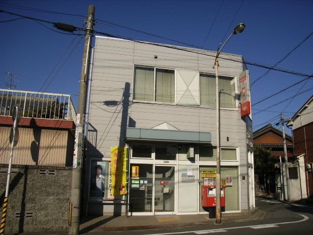 名古屋烏森郵便局
