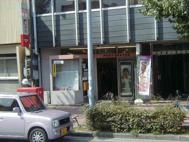 名古屋太閤通三郵便局