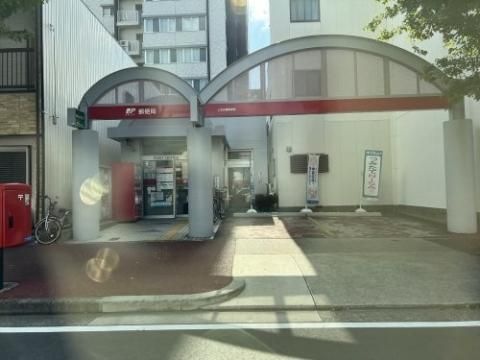 上名古屋郵便局