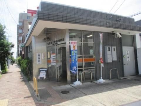 名古屋上更通郵便局
