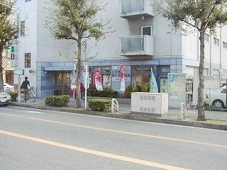 名古屋東片端郵便局