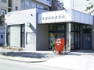 名古屋高岳郵便局