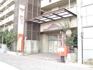 名古屋白壁郵便局