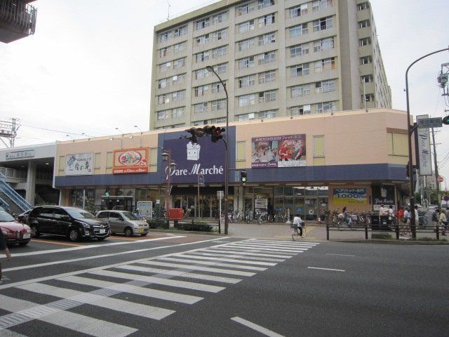 パレマルシェ堀田