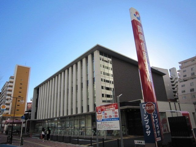 岡崎信用金庫大池町支店