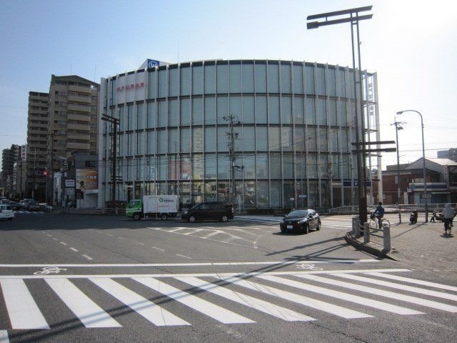 瀬戸信用金庫熱田支店
