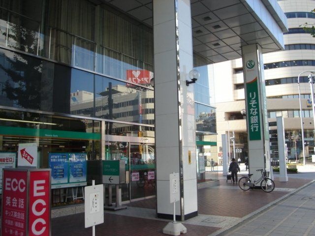 りそな銀行今池支店