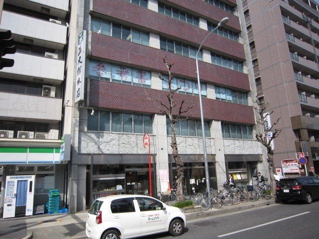 (株)正文館書店