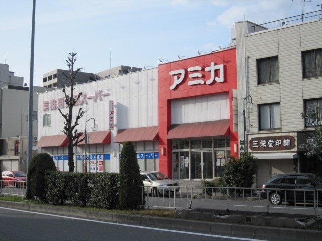 アミカ大須店