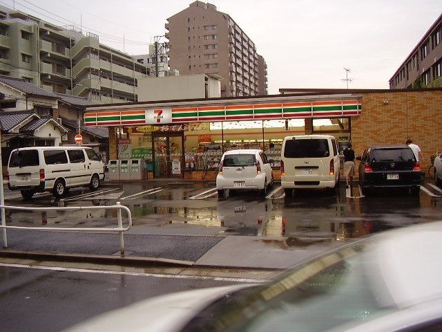 セブンイレブン名古屋笹塚町店