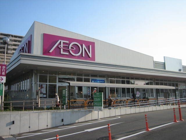 カラダラボ徳川明倫店