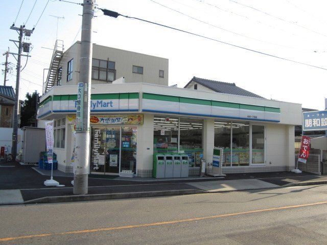 ファミリーマート杉村一丁目店