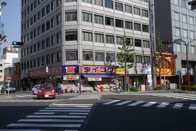 ダイコクドラッグ名古屋大須店
