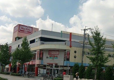 マックスバリュ今池店