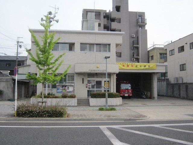 千種消防署東山出張所