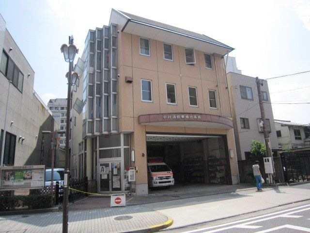 中村消防署椿出張所
