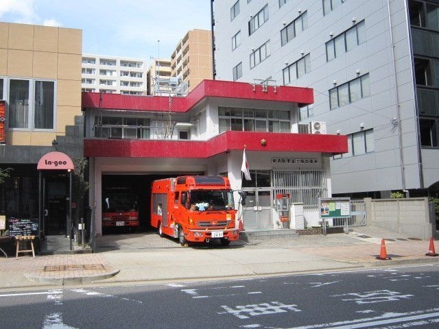 東消防署富士塚出張所