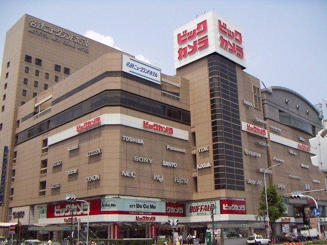 ビックカメラ名古屋駅西店