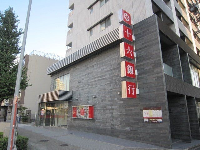 十六銀行大須支店