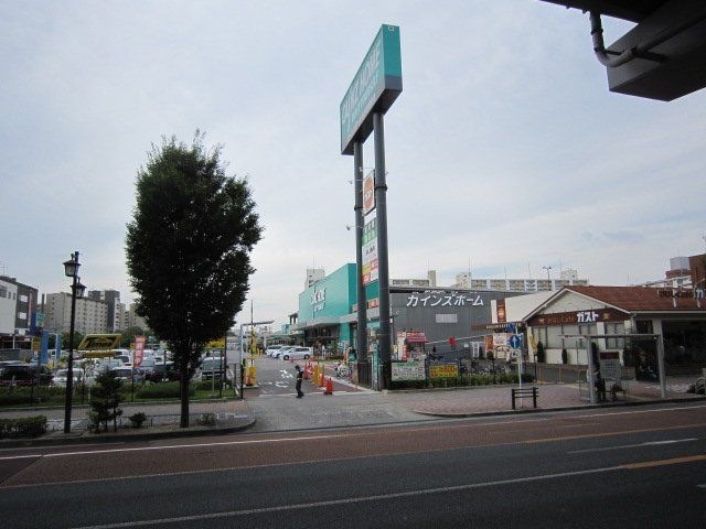 カインズホーム名古屋堀田店