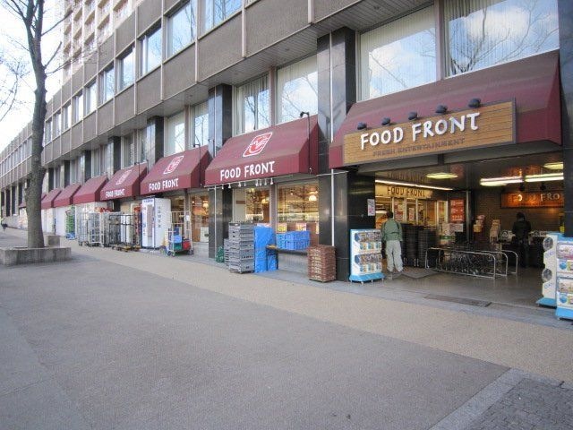 フードフロント東山店