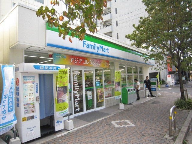 ファミリーマート葵一丁目店