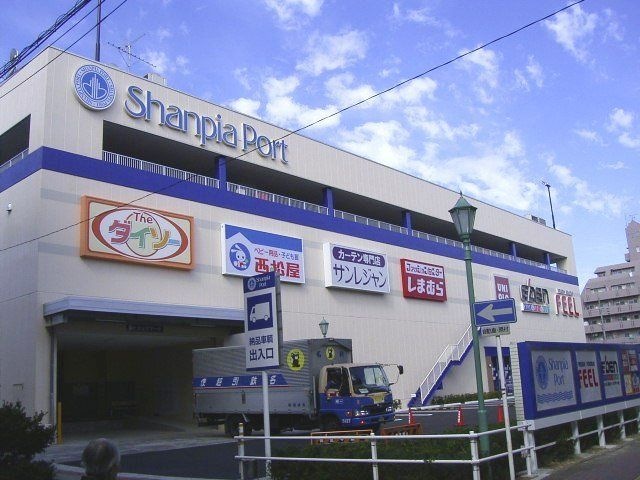 フィールシャンピアポート