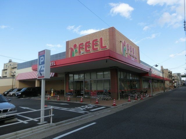 写真:フィール花の木店