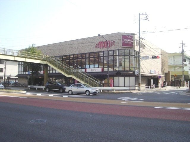 白壁フランテ