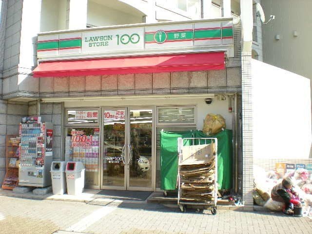 ローソンストア100新栄2丁目店