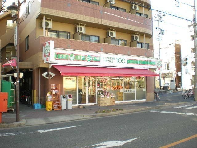 ローソンストア100仲田本通店