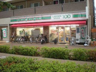 写真:ローソンストア100浅間町店