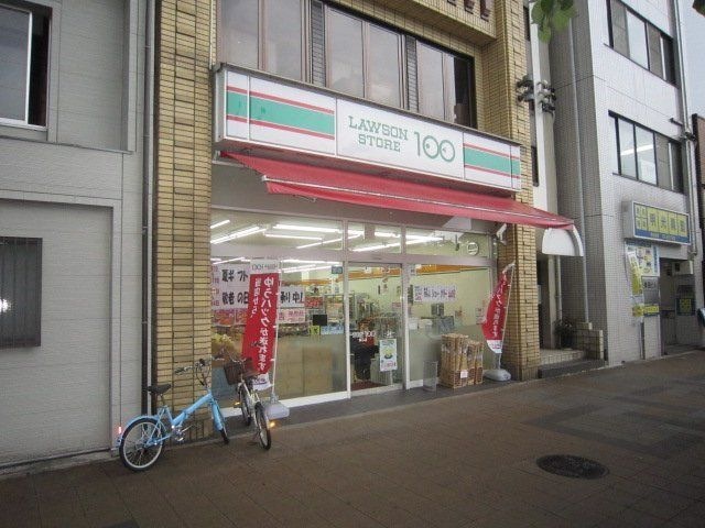 ローソンストア100浄心店