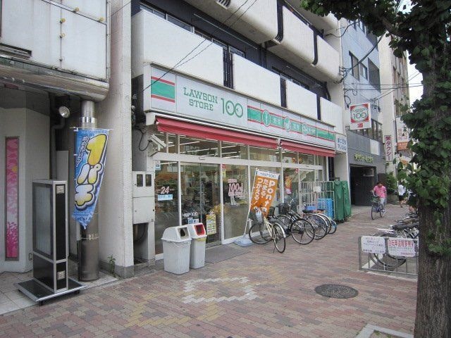 ローソンストア100栄生店