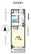 アマーレ葵の間取図