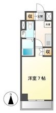 フローライト徳川の間取図