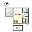 長崎市石神町の間取図
