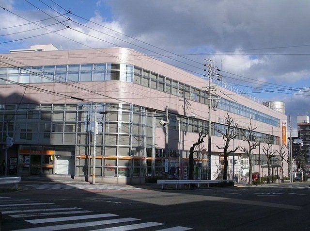 宇都宮下栗郵便局
