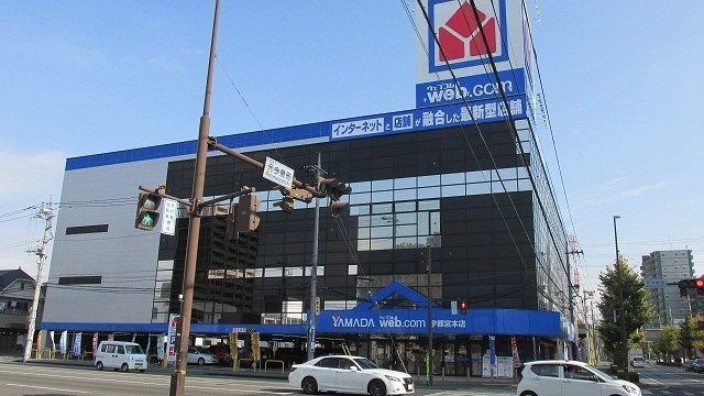 ヤマダデンキYAMADA web.com宇都宮本店