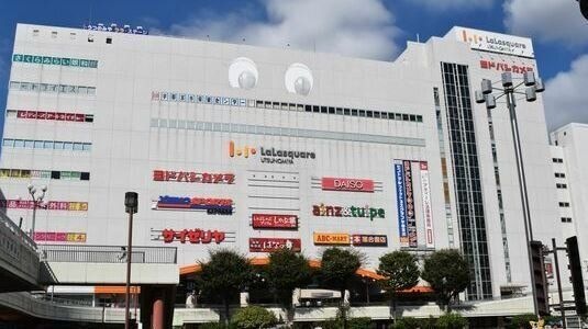 トナリエ宇都宮