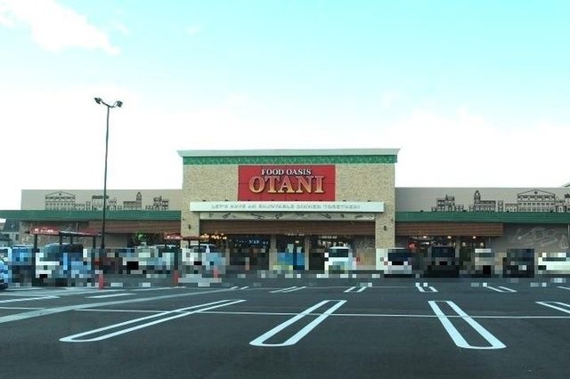 フードオアシスOTANI宇都宮駅東店