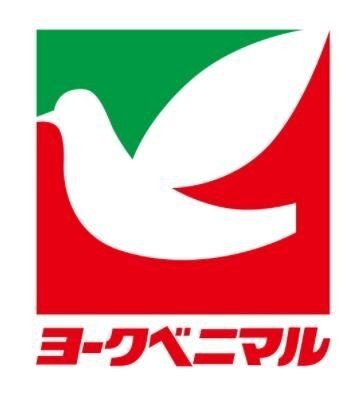 ヨークベニマル簗瀬店