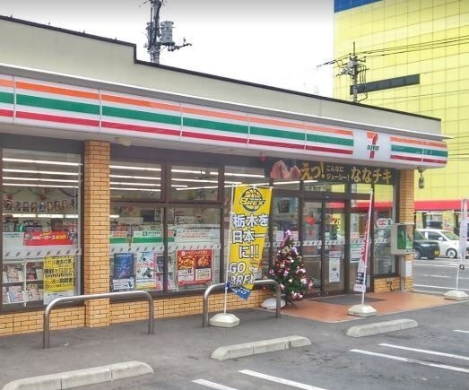 セブンイレブン宇都宮元今泉店